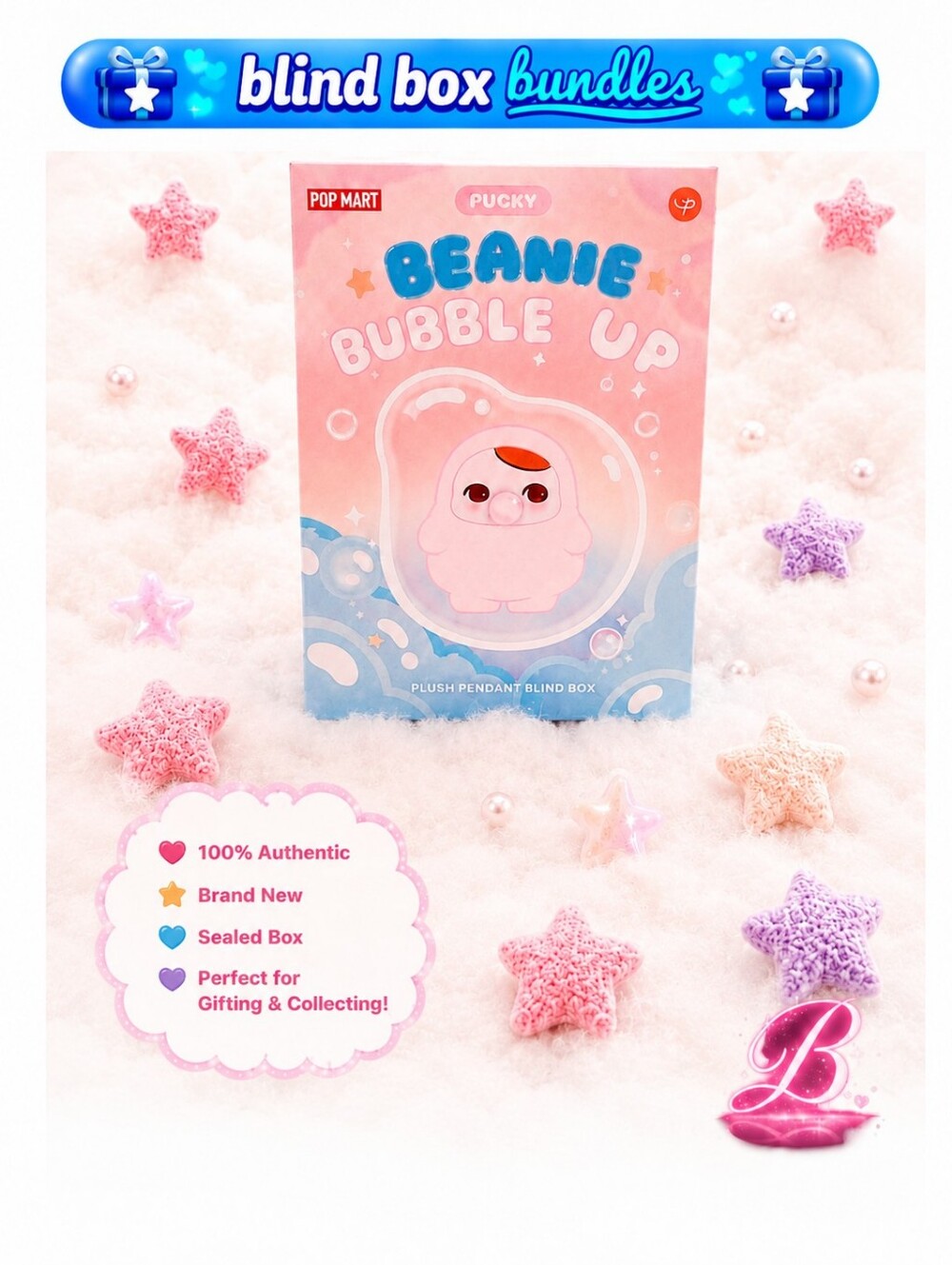 Bundle Deal Plucky Beanie Bubble Up Hard To Find Authentic Sealed Blind Box
